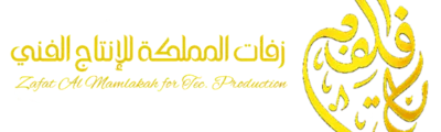 موقع زفاتكم زفات المملكة